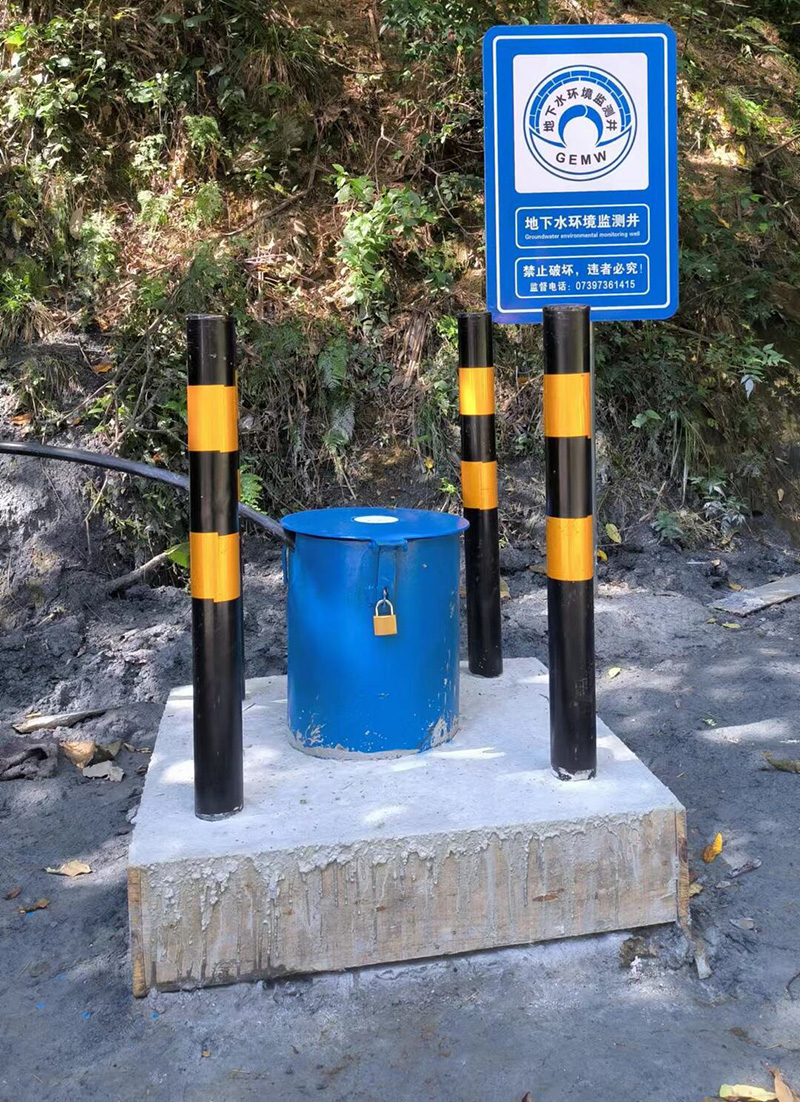 济宁梁山县监测井